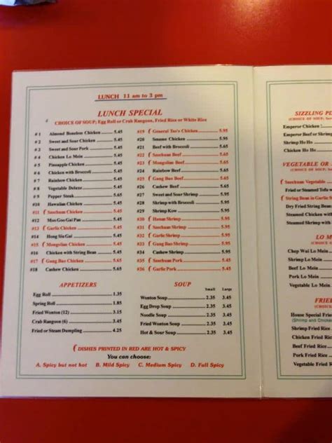 China garden adrian mi - Jun 9, 2023 · The actual menu of the China Garden Restaurant. Prices and visitors' opinions on dishes. ... #8 of 128 restaurants in Adrian. Golden Wok menu #10 of 128 restaurants ... 